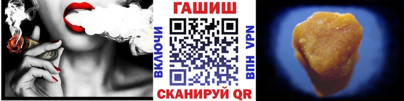 ГАШ VHQ  Козьмодемьянск 