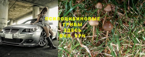 круглые Каменск-Шахтинский