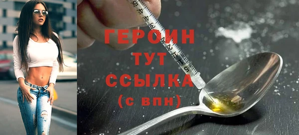 бутик Касимов
