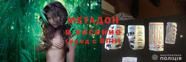 бутик Касимов