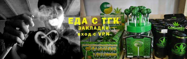 круглые Каменск-Шахтинский