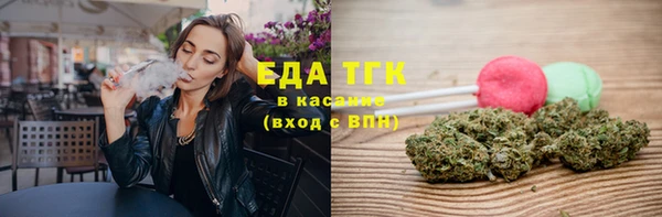 метамфетамин Карпинск