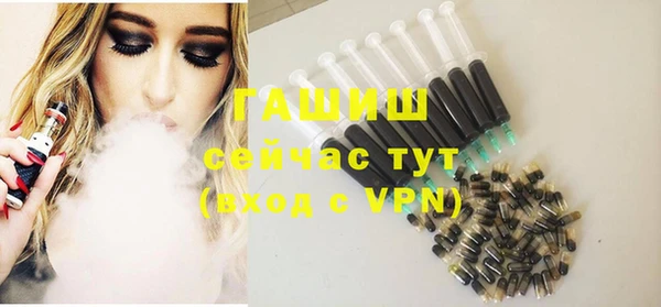 круглые Каменск-Шахтинский