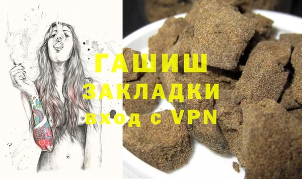 круглые Каменск-Шахтинский