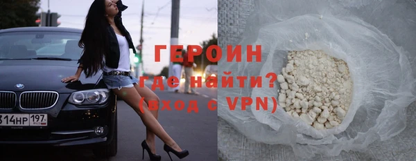 мдма Каменка