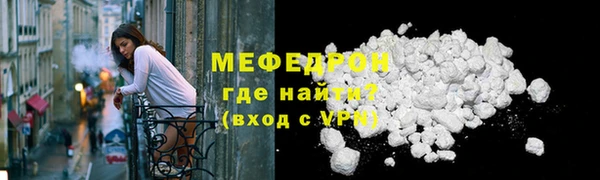 круглые Каменск-Шахтинский