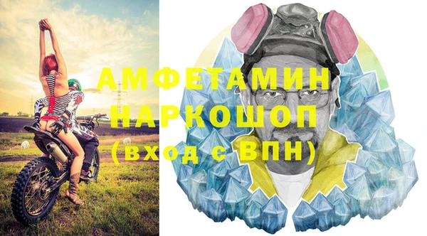 бутик Касимов