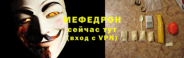 круглые Каменск-Шахтинский