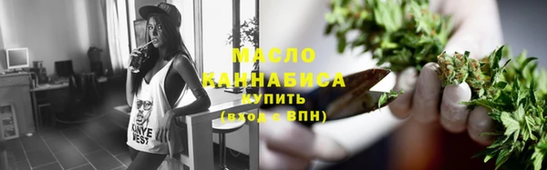 метамфетамин Карпинск