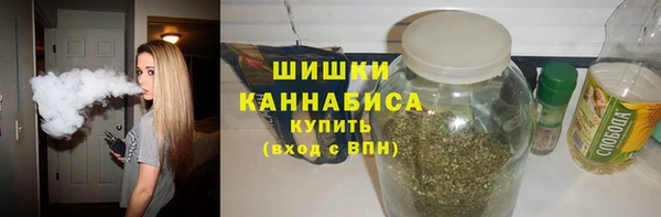 ALPHA PVP Карталы