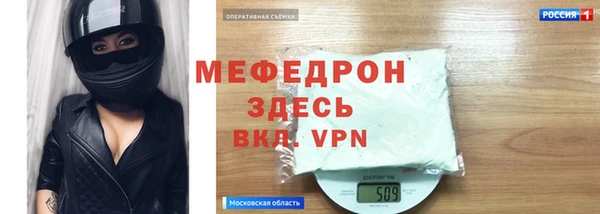 ALPHA PVP Карталы