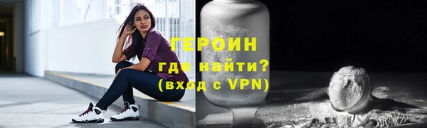 ALPHA PVP Карталы