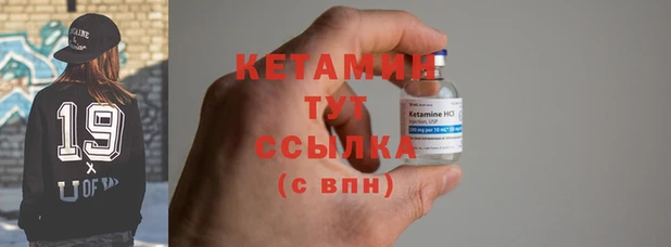 мдма Каменка