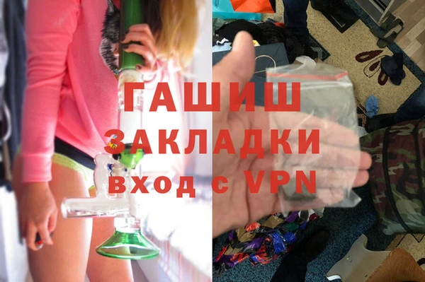 круглые Каменск-Шахтинский