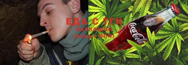 метамфетамин Карпинск
