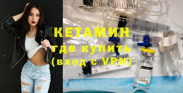ALPHA PVP Карталы
