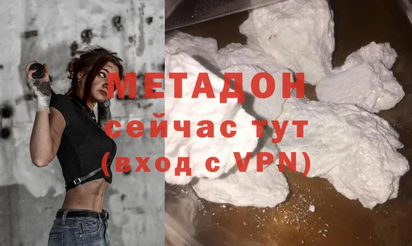 ALPHA PVP Карталы
