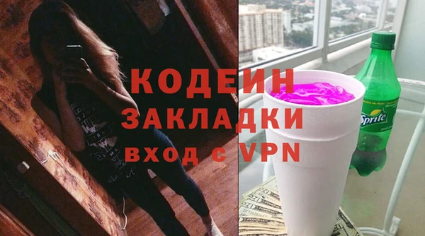 круглые Каменск-Шахтинский