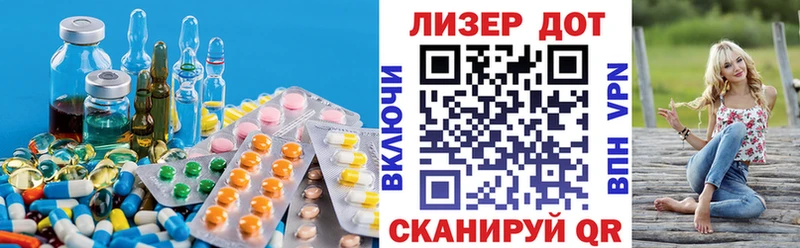 Лсд 25 экстази ecstasy  Козьмодемьянск 