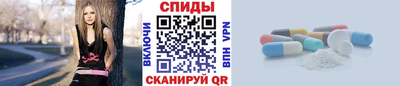 МЕТАМФЕТАМИН мет  наркотики  Козьмодемьянск 